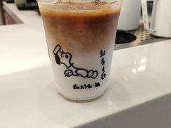 红茶拿铁-GOOD好事咖啡(会展城店)