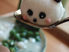 -轩客会(熊猫书店)