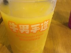 -牛男手造(地铁天虹店)