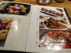 菜单-小和庆·知味(首铸万科店)