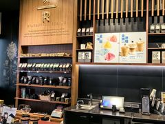 -星巴克臻选(北京富力家园店)