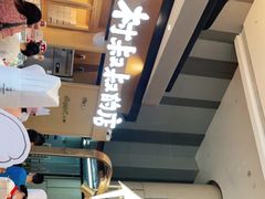 -西村叔叔的店·面包·甜品·蛋糕(清河万象汇店)