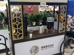 -蔡澜点心·粤菜(西单大悦城店)