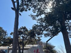 -妙峰山风景名胜区