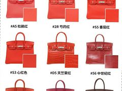 -妃鱼奢侈品回收寄卖(太古汇店)