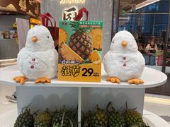 -谭厨中山传家菜.乳鸽.脆鲩鱼(华强北中航城店)