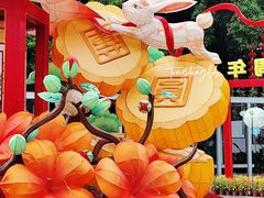 -广州文化公园