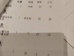 -COSTA COFFEE(斯普瑞斯奥特莱斯店)