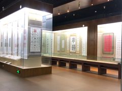 -吉林市博物馆