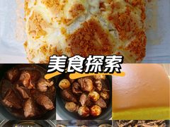 -古早味坊(国棉四厂家属院店)