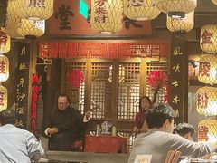 -南京大牌档(济南万象城店)