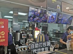 -麦当劳(东坑店)