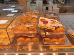 -鲍师傅糕点(永安里店)