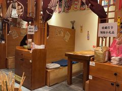 -王氏炉匠·烧鸟放题自助(三里屯店)