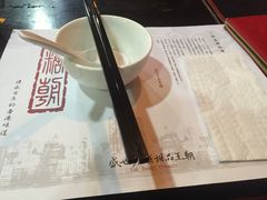 -糖朝(尖沙咀店)