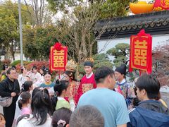 -武汉园博园(武汉自然博物馆)