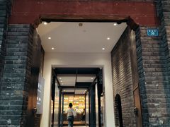 -三联韬奋书店(宽窄巷子店)