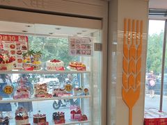 -味多美蛋糕(八大处店)