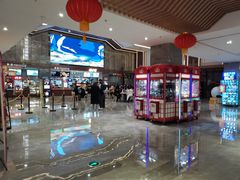 -兰岛广场(白沙路店)