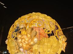 -广州文化公园