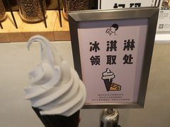 -喜茶(佛山岭南站店)