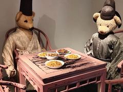 -成都泰迪熊博物馆