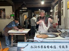 -佰仙面馆