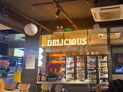 -记忆串城·东北烧烤·小龙虾·大型团建(南油店)