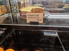 -Wagas沃歌斯(太古汇店)
