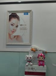 -蕾特恩专业祛痘国际连锁