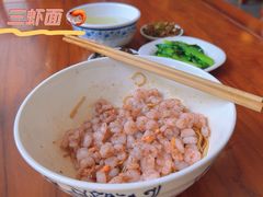 -同得兴面馆.苏式面.三虾面(园区店)