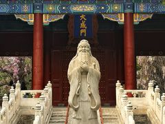 -北京国子监胡同