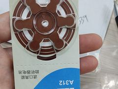 -惠耳听力助听器(登云路店)