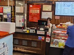 -天兴居(鲜鱼口街店)