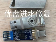 -乐维修DJI大疆无人机维修