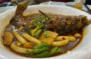 Bream with Spring Bamboo Shoots
