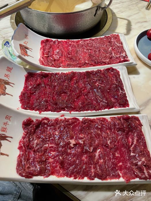 左庭右院鲜牛肉火锅(龙湖杭州滨江天街店)匙柄图片