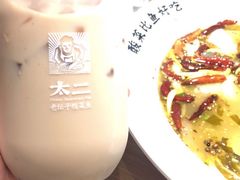 -新太二·鲜料川菜(晶耀前滩店)
