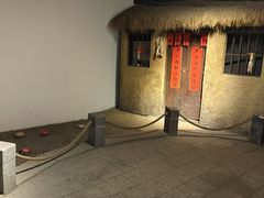 -窑湾古镇