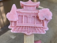 -西安碑林博物馆