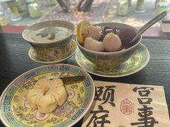 -宫事颐庭·老佛爷贵寿下午茶(颐和园店)