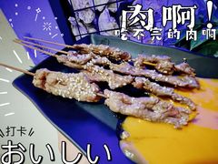 -蚝抵食·湛江生蚝(湾北路店)