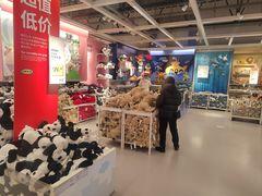 -宜家家居(哈尔滨商场店)