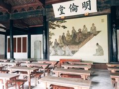 -慈城孔庙