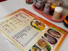 -旺角宝港式茶餐厅(寮步店)