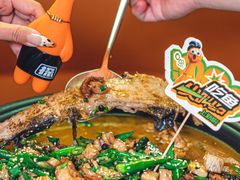 -探鱼·鲜青椒爽麻烤鱼(领展购物广场店)