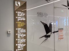 -芸山季·云南山珍菌火锅(南翔印象城MEGA店)