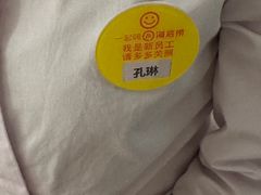 -海底捞火锅(万象城店)