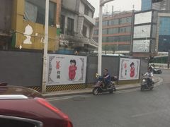 -长沙一页量贩KTV