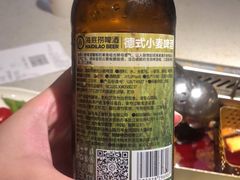 -海底捞火锅(奥体南路店)
